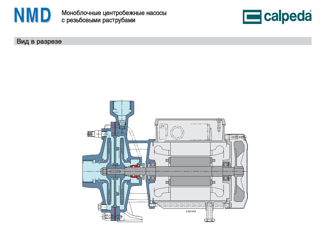  запчастини до насоса calpeda B-NMD20/140BE 